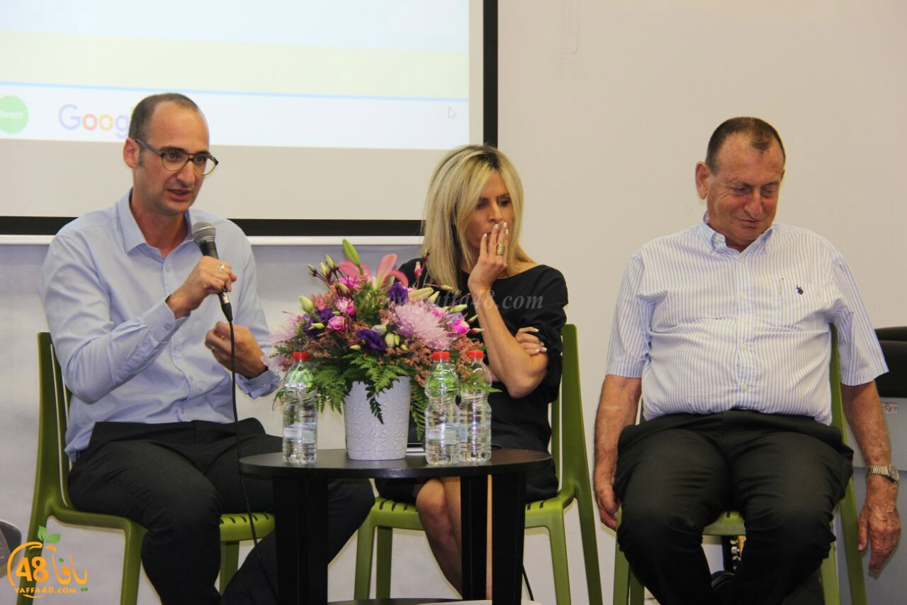 madeinajafffajq (8).jpg